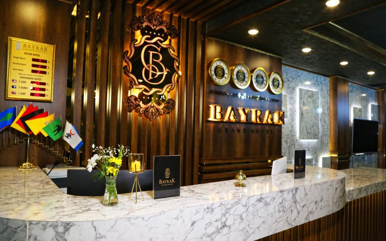 Bayrak Grand Hotel ترابزون المظهر الخارجي الصورة